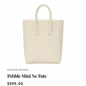 Mansur Gavriel Ivory Pebble Tote